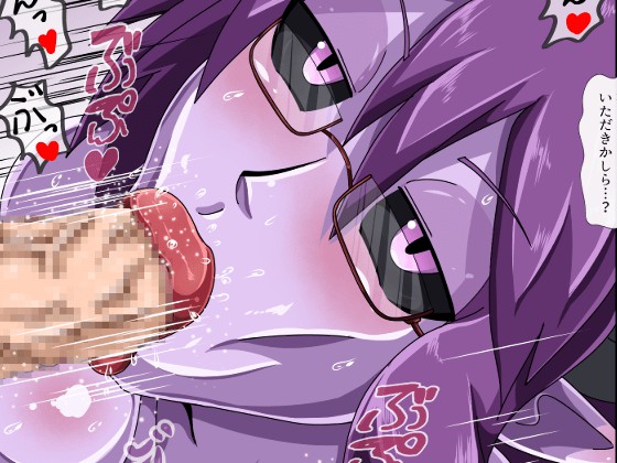 Pixiv サキュナイ SuccuNi 30755303 - Image 60