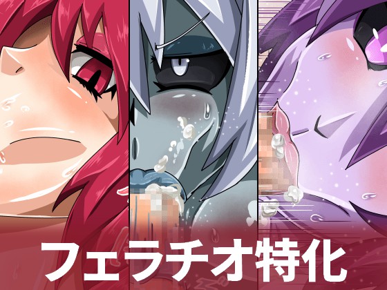 Pixiv サキュナイ SuccuNi 30755303 - Image 61