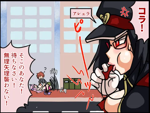 Pixiv サキュナイ SuccuNi 30755303 - Image 76