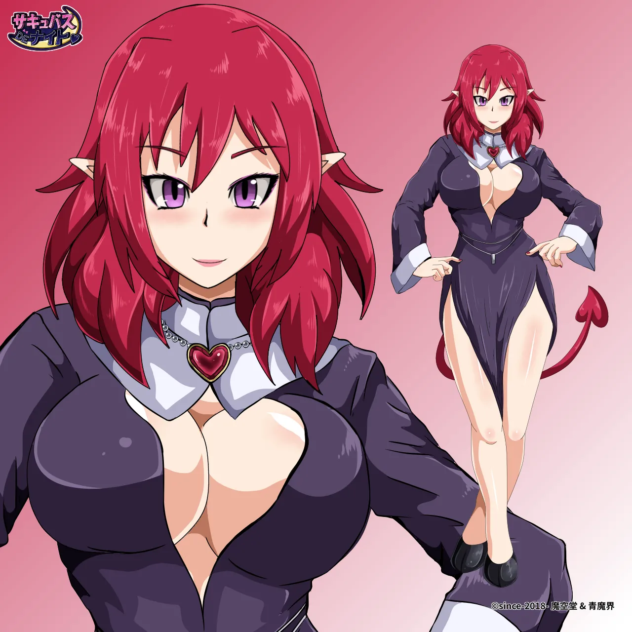 Pixiv サキュナイ SuccuNi 30755303 - Image 95