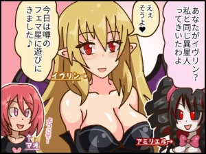 Pixiv サキュナイ SuccuNi 30755303 - Page 101