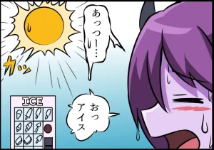 Pixiv サキュナイ SuccuNi 30755303 - Page 10