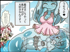 Pixiv サキュナイ SuccuNi 30755303 - Page 112