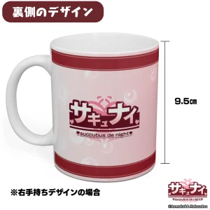 Pixiv サキュナイ SuccuNi 30755303 - Page 174