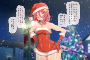 Pixiv サキュナイ SuccuNi 30755303 - Page 226