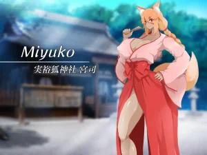 Pixiv サキュナイ SuccuNi 30755303 - Page 232