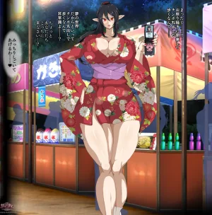 Pixiv サキュナイ SuccuNi 30755303 - Page 249