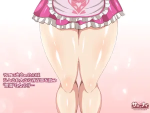 Pixiv サキュナイ SuccuNi 30755303 - Page 254