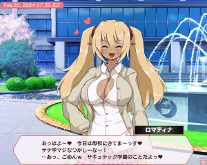 Pixiv サキュナイ SuccuNi 30755303 - Page 325