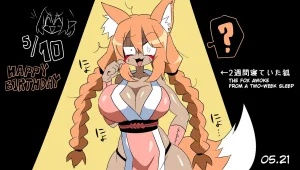 Pixiv サキュナイ SuccuNi 30755303 - Page 352