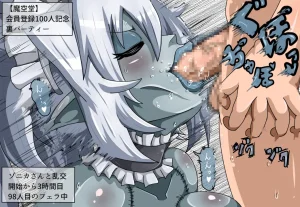 Pixiv サキュナイ SuccuNi 30755303 - Page 35