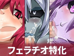 Pixiv サキュナイ SuccuNi 30755303 - Page 61