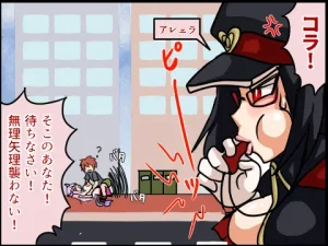 Pixiv サキュナイ SuccuNi 30755303 - Page 76