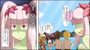 Pixiv サキュナイ SuccuNi 30755303 - Page 94