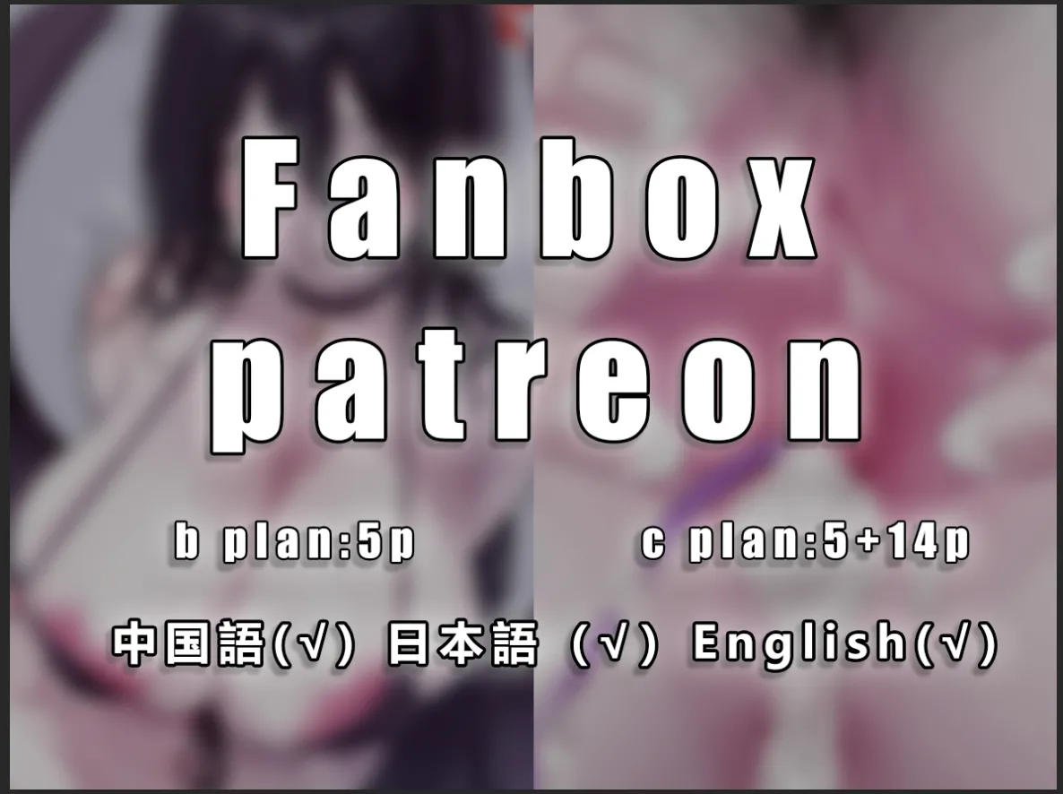 Pixiv 满载SUGAR 14730603 2026.03.12 - Image 64