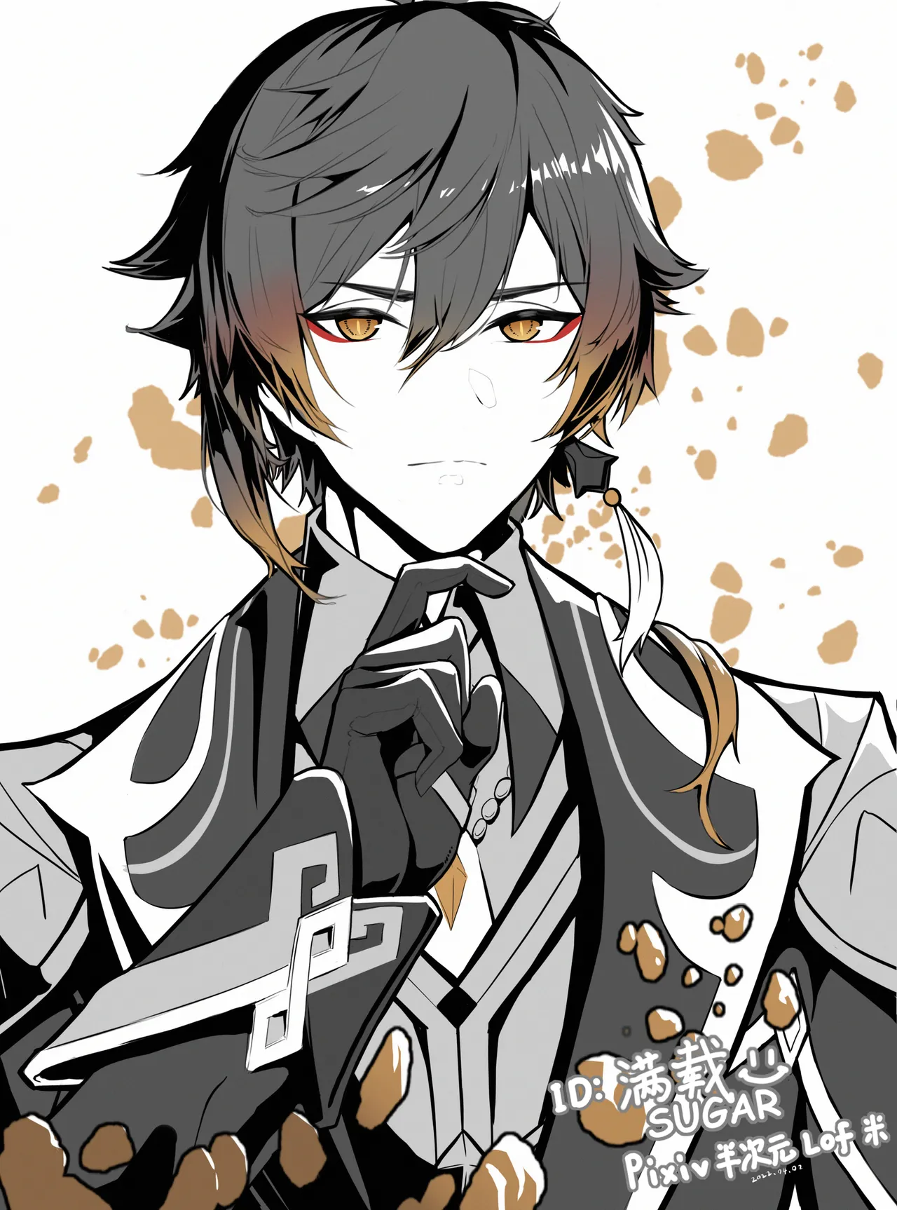 Pixiv 满载SUGAR 14730603 2026.04.23 - Image 324
