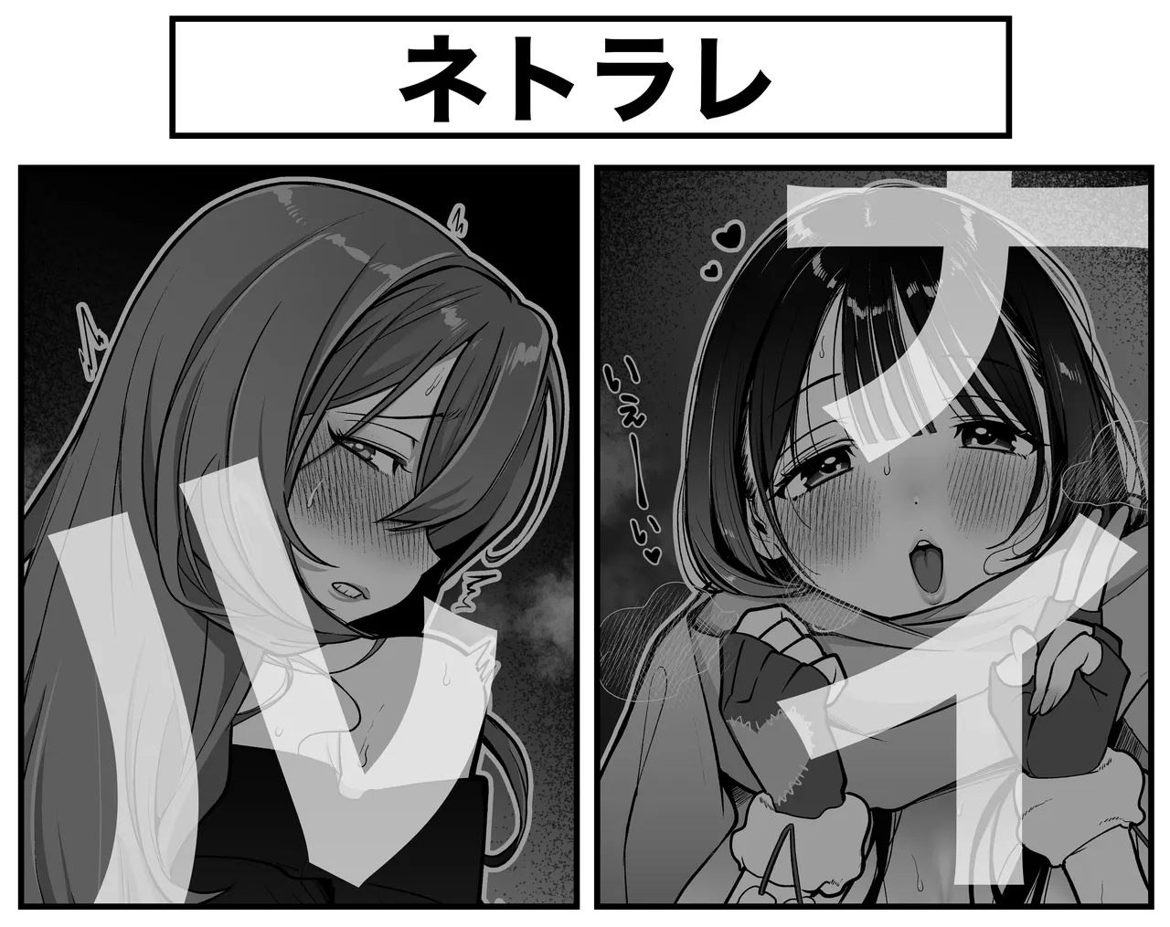 Pixiv Sushijiro - Image 24