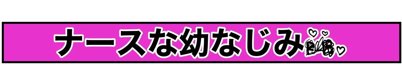 Pixiv Sushijiro - Image 34