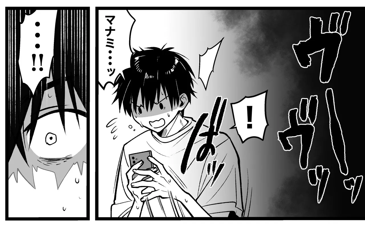 Pixiv Sushijiro - Image 47