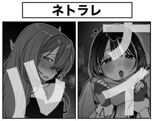 Pixiv Sushijiro - Page 24