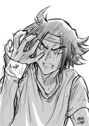 Pixiv Sushijiro - Page 314