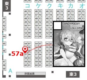 Pixiv TEDDY 593960 2026.02.28 - Page 450