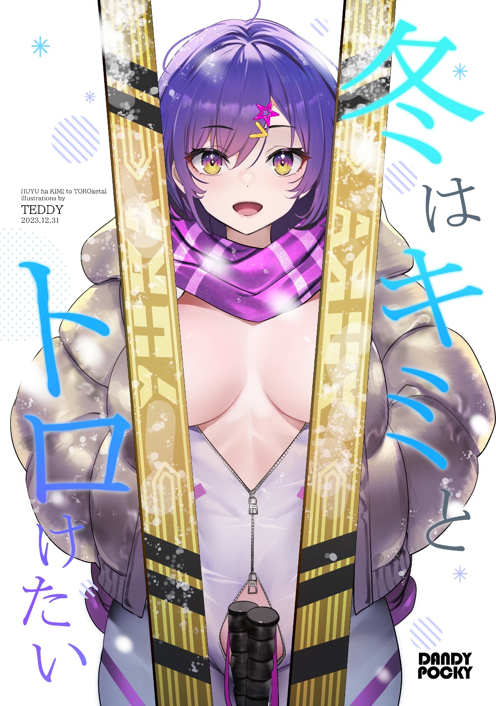 Pixiv TEDDY 593960 2026.04.03 - Image 297