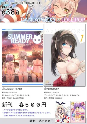 Pixiv TEDDY 593960 2026.04.03 - Page 519