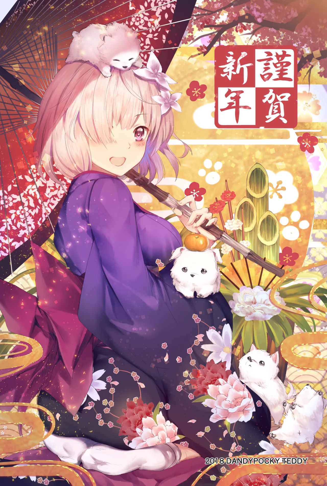 Pixiv TEDDY - Image 471