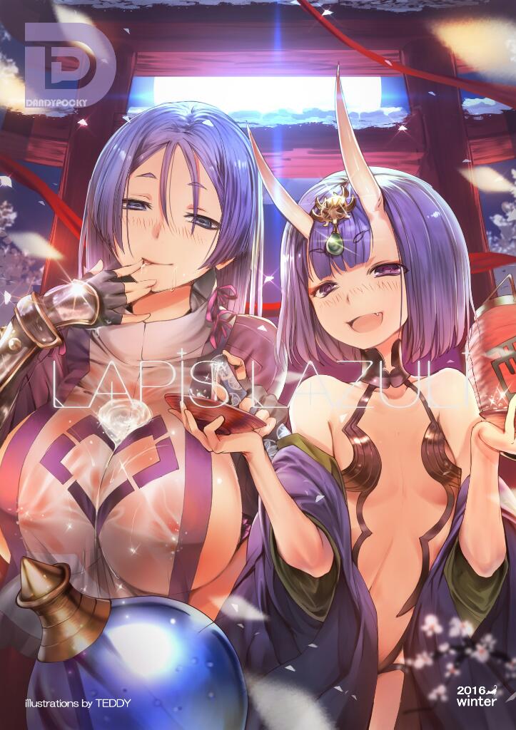 Pixiv TEDDY - Image 512