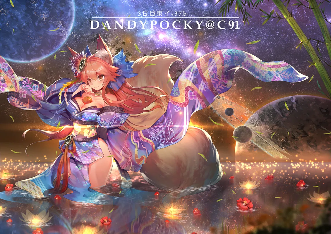 Pixiv TEDDY - Image 514