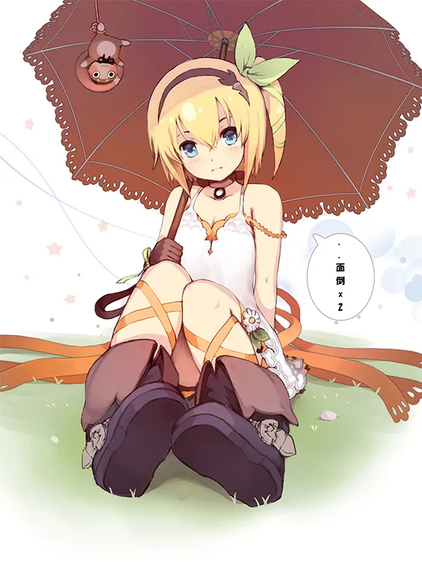 Pixiv TEDDY - Image 565
