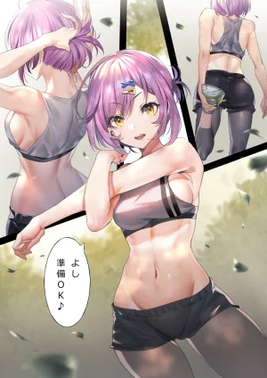Pixiv TEDDY - Page 344