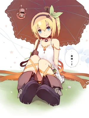 Pixiv TEDDY - Page 565