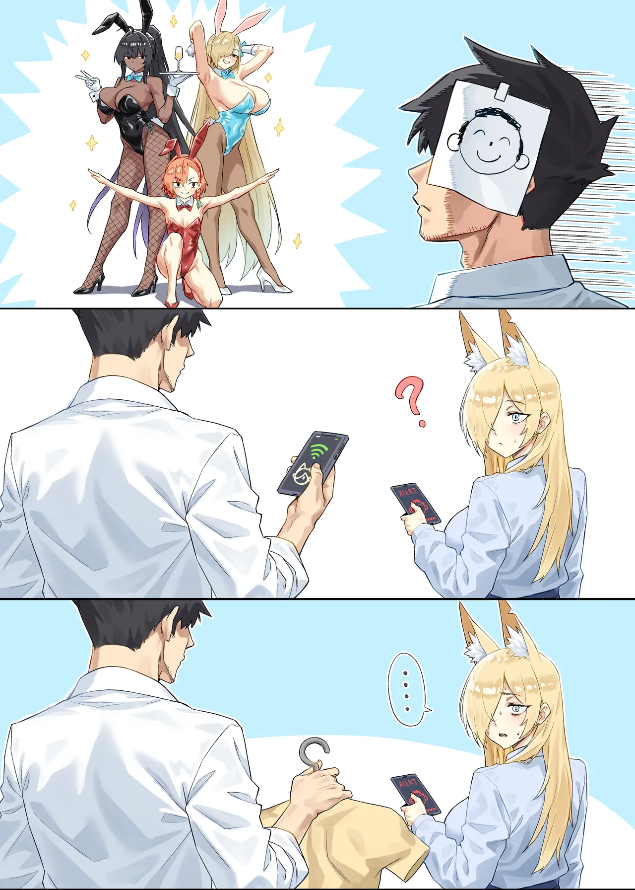 Pixiv Thore 20893862 - Image 84