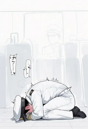 Pixiv Thx 120662529 - Bremerton Military Contract Dispatch - Page 9