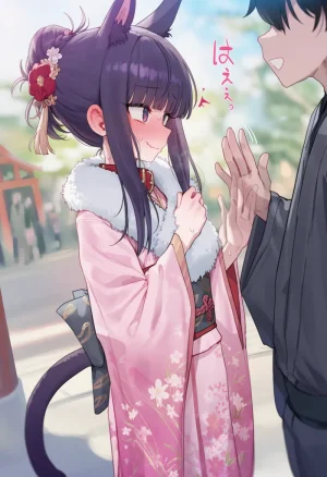 Pixiv Thx 120662529 - Kasumi in heat is really easy. - Page 66