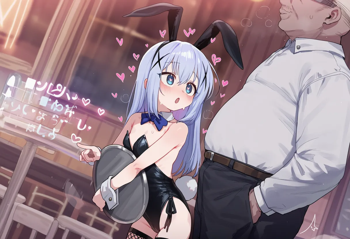 Pixiv Thx 120662529 - Rabbit Houses Secret Menu - Image 14