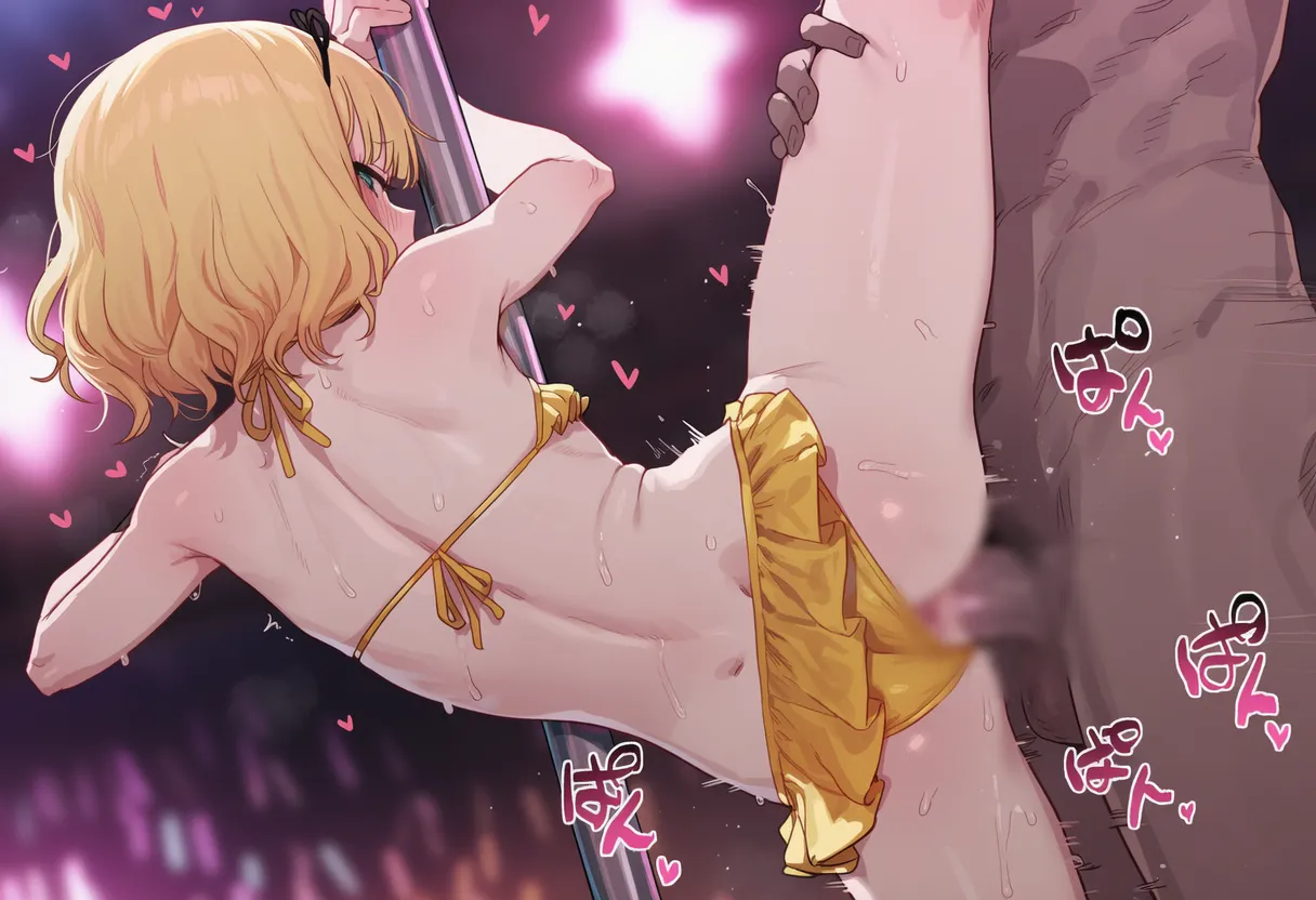 Pixiv Thx 120662529 - Rabbit Houses Secret Menu - Image 28