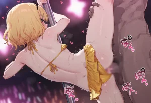 Pixiv Thx 120662529 - Rabbit Houses Secret Menu - Page 28