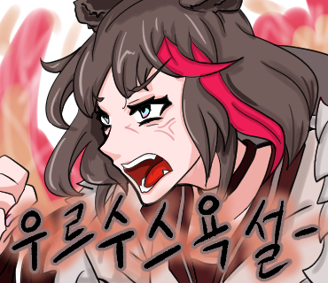 Pixiv Ticker 70059919 - Image 177