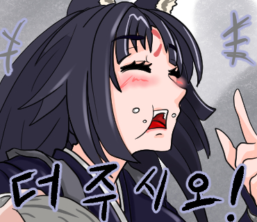 Pixiv Ticker 70059919 - Image 178