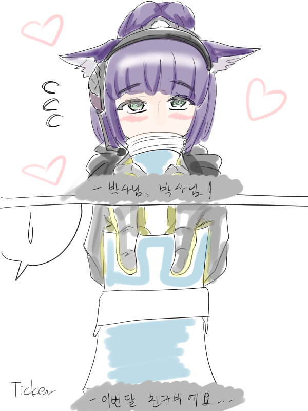 Pixiv Ticker 70059919 - Image 189