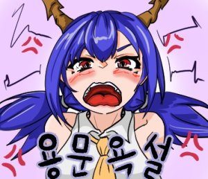 Pixiv Ticker 70059919 - Page 176