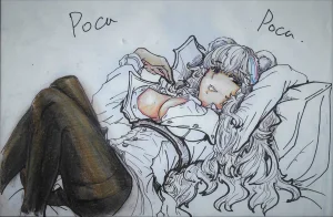 Pixiv Ticker 70059919 - Page 207