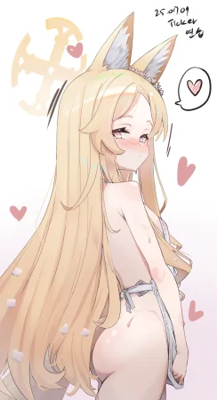 Pixiv Ticker 70059919 - Page 26