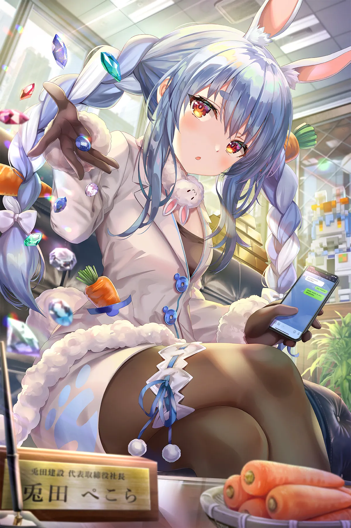 Pixiv torino 1960050 2026.02.08 - Image 187