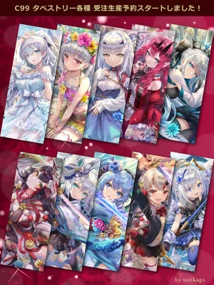 Pixiv torino 1960050 2026.02.08 - Page 136