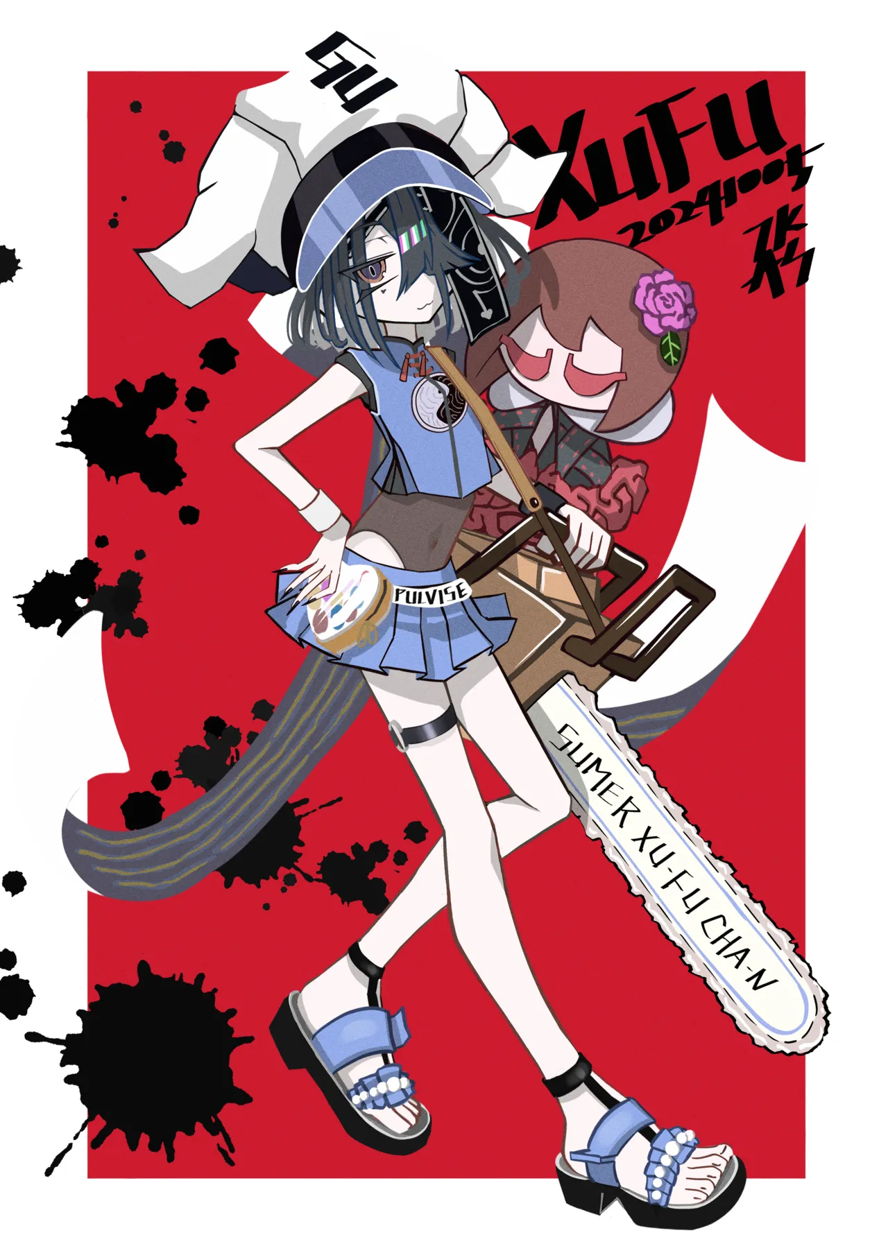 Pixiv つかあさ Tukaasa - Image 103
