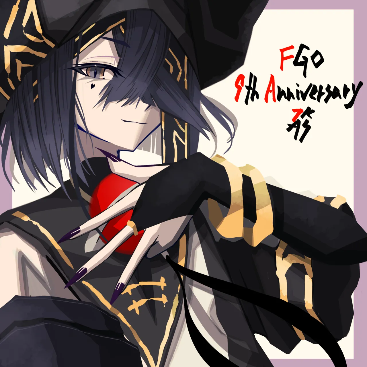 Pixiv つかあさ Tukaasa - Image 119